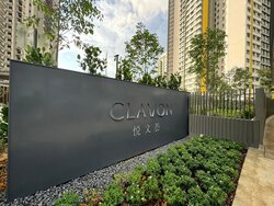 Clavon (D5), Apartment #424354701